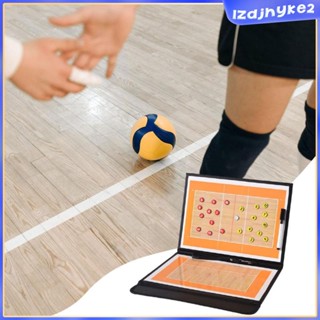 [lzdjhyke2] แผ่นบอร์ดแม่เหล็ก พับได้ สําหรับฝึกซ้อมวอลเลย์บอล