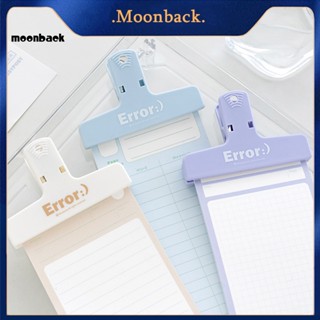 &lt;moonback&gt; โฟลเดอร์ข้อมูล สีสันสดใส สําหรับบ้าน น่ารัก ที่ใส่กระดาษโน้ต อุปกรณ์การเรียน ใช้ซ้ําได้