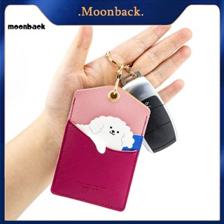 &lt;moonback&gt; พวงกุญแจ จี้อเนกประสงค์ สําหรับบ้าน รูปการ์ตูนน่ารัก ที่ใส่บัตรประจําตัว พวงกุญแจ เย็บปักถักร้อย งานฝีมือ