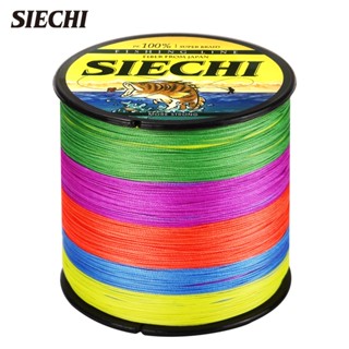 Siechi สายเอ็นตกปลา PE 300 ม. 4 เส้น 12-83LB