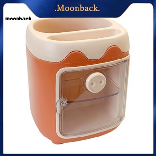 &lt;moonback&gt; กล่องพลาสติก ทนทาน สําหรับใส่แปรงแต่งหน้า ดินสอ ของจิปาถะ