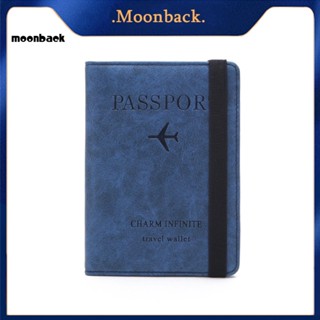 &lt;moonback&gt; หนังเทียม RFID ธุรกิจ หนังสือเดินทาง ตั๋วเครื่องบิน ธนาคาร บัตรประจําตัวประชาชน ปกคลุมกรณี