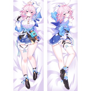 Honkai Star Rail March 7th ปลอกหมอน ลาย Dakimakura เครื่องแต่งกายคอสเพลย์