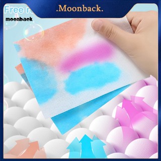 &lt;moonback&gt; ที่จับสีซักผ้า แบบหนา สําหรับบ้าน จับสี แผ่นซักผ้า ไม่ย้อมสี 50 ชิ้น