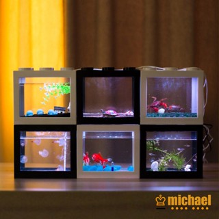 【MC】ชามสาหร่ายไมโคร สีเขียว สําหรับตู้ปลา