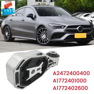 ก2472400400 เมาท์ยึดเครื่องยนต์ แบบเปลี่ยน สําหรับ Mercedes-Benz W177 A220 CLA35 CLA45 AMG 19-211772401000