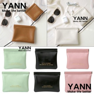 Yann1 กระเป๋าเก็บของ ขนาดเล็ก สีแดง