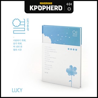 LUCY - 4TH EP [열] ALBUM