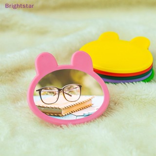 Brightstar ใหม่ กระจกแต่งหน้า รูปกระต่ายน่ารัก ขนาดเล็ก แบบพกพา แฟชั่นสําหรับผู้หญิง 1 ชิ้น