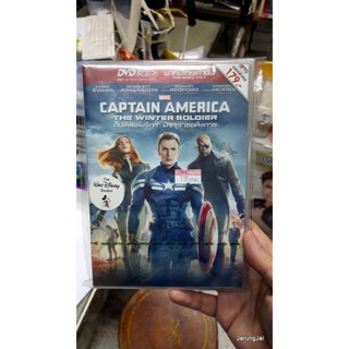 dvd หนัง captain america the winter soldier เสียงไทยอย่างเดียว แผ่นสะสม ลดราคาพิเศษ