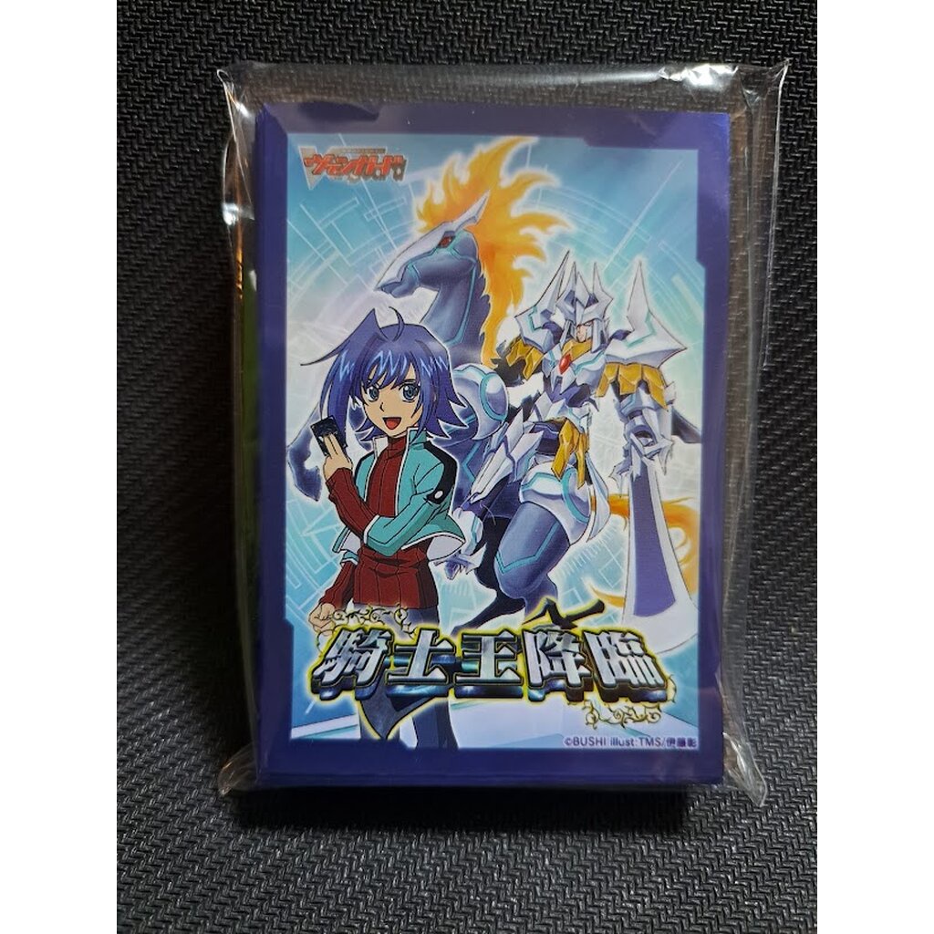 Bushiroad Sleeve : Cardfight!! Vanguard BT01 Descent of the King of Knights (53 ซอง)