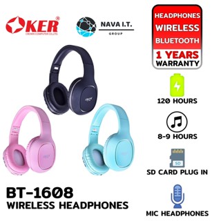 COINSคืน15%⚡FB9JMZV6⚡ OKER BT-1608 GREEN/BLACK/PINK WIRELESS HEADPHONES หูฟังบลูทูธ เสียงดีกระชับ รับประกัน 1ปี