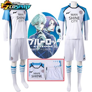 เสื้อกีฬาคอสเพลย์อนิเมะ Nagi Seishirou MAN SHINE CITY Chigiri Hyouma Mikage Reo สีฟ้า