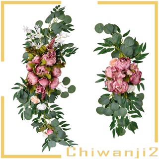 [Chiwanji2] ซุ้มดอกไม้ประดิษฐ์ สําหรับแขวนตกแต่งบ้าน ห้องนอน พิธีวันหยุด