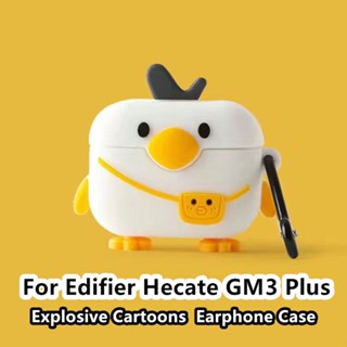 【Ĕĕ】เคสหูฟัง แบบนิ่ม ลายการ์ตูนสัตว์ประหลาด สําหรับ Edifier Hecate GM3 Plus Edifier Hecate GM3 Plus