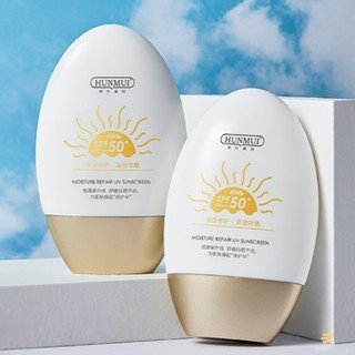 Hunmui SPF50+ ครีมกันแดด พลังงานสูง แยกไวท์เทนนิ่ง ขวดสีทอง ขนาดเล็ก กันแดด ป้องกันเหงื่อ ให้ความชุ่มชื้น ดูแลผิวหน้า ยาวนาน