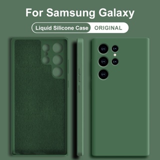 Samsung Galaxy Note 20 Ultra / Note 10 Plus / Note 9 เคสโทรศัพท์ ซิลิโคนเหลว ทรงสี่เหลี่ยม ป้องกันกล้อง แฟชั่น เคสนิ่ม เคสด้านหลัง กันกระแทก