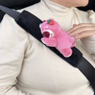 Cute Bear Car Safety Belt Shoulder Pad Cover Interior Cute Lady Soft Protective Cover Anti-Strangulation Neck 2023 New rQNg