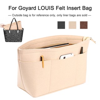 กระเป๋าเครื่องสําอาง กระเป๋าจัดระเบียบ สําหรับ Goyard LOUIS GM PM Felt Insert Bag Organizer Neverfull Tote