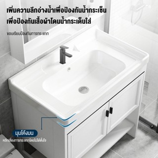 ชั้นวางของในห้องน้ำ อ่างล้างหน้า อ่างล้างหน้าเซรามิค ชุดอ่างล้างหน้า อ่างล้างหน้าแบบขาตั้งพร้อมอุปกรณ์ครบชุด