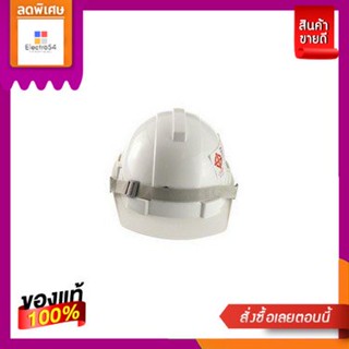 หมวกนิรภัย B004 สีขาว