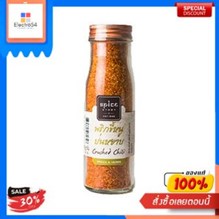 CRUSHED CHILI Spice Story 85 G