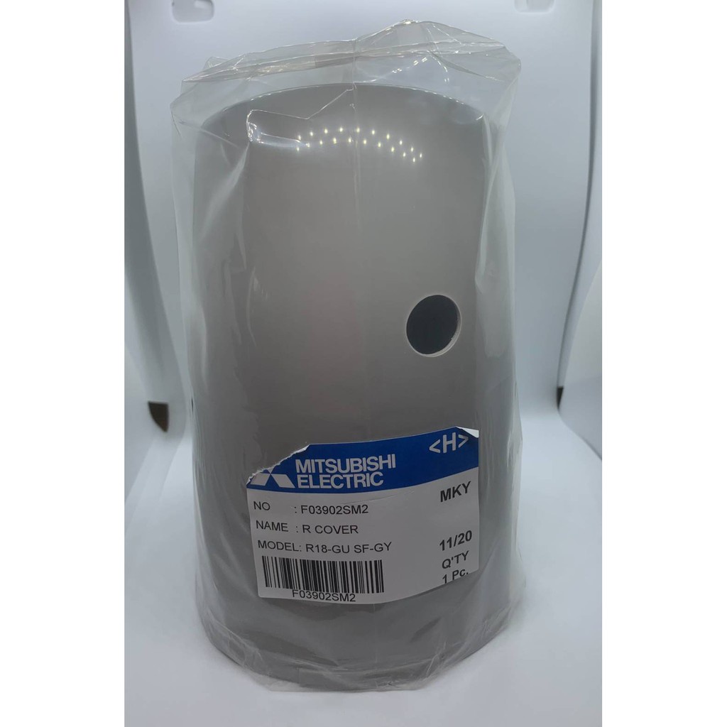 พัดลมและอะไหล่ ฝาครอบกะโหลกหลังพัดลมมิตซูบิชิ 18 นิ้ว และ 16 นิ้ว รุ่นเก่า R Cover Mitsubishi F03902