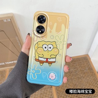 เคส OPPO A78 5G 2023 ซิลิโคนนุ่ม ลายน่ารัก กรณีโทรศัพท์ป้องกันขั้นสูง BBQDK