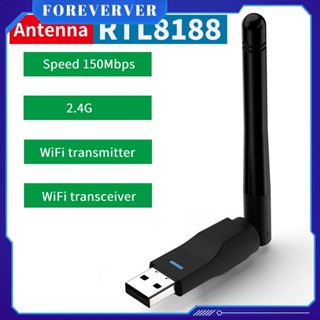 USB Wifi Adapter 150Mbps 2.4G เสาอากาศ USB 802.11n /G/b Ethernet Wi-Fi Dongle Usb Lan การ์ดเครือข่ายไร้สาย PC Wifi Receiver Fore