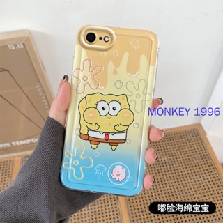 เคส iPhone 7 เคส iPhone 8 เคส iPhone 7Plus เคส iPhone 7 8 se2020 7 8 SE 7Plus 8Plus เคสโทรศัพท์มือถือ tpu ลายหมีสตรอเบอร์รี่น่ารัก สําหรับ BBX