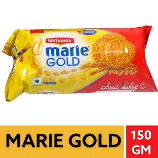 Britannia Marie Gold 150 Gm บิสกิต Marie Gold ยี่ห้อ Britannia 150 กรัม.