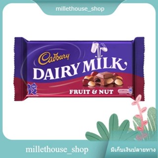 Dairy Milk Fruit &amp; Nut Cadbury 200 G.