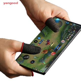 (YGD) ปลอกสวมนิ้วหัวแม่มือ หน้าจอสัมผัส กันเหงื่อ สําหรับเล่นเกม 2 ชิ้น