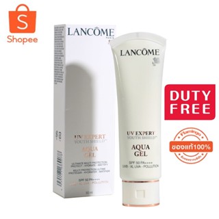 LANCOME UV Expert Youth Shield 50ml Aqua Gel /SPF 50 PA++++