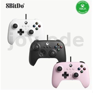 จอยสติ๊กควบคุมเกม แบบใช้สาย 8Bitdo Ultimate พร้อมแจ็คเสียง 3.5 มม.