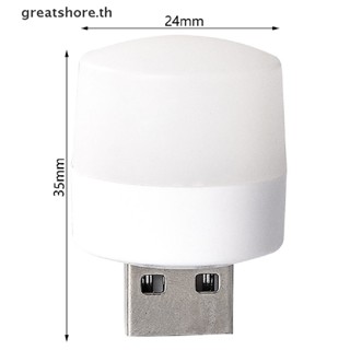 Greatshore โคมไฟอ่านหนังสือ LED USB ขนาดเล็ก แบบพกพา สําหรับ PC แล็ปท็อป โน้ตบุ๊ก TH