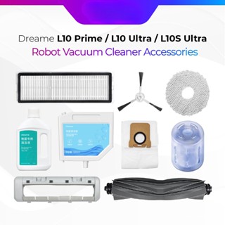 (Ready Stock)Dreame L10 Prime / L10 Ultra / L10S Ultra Robot Vacuum Cleaner Accessories Main Brush Side Brush Dust Bin Filter