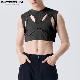 Incerun เสื้อกล้ามลําลอง ฉลุลาย ออกแบบดี แบบมีเลเยอร์ ตัวสั้น