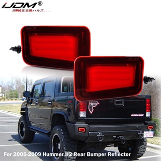 หลอดไฟตัดหมอก ไฟสัญญาณเลี้ยว LED H2 สีแดง สําหรับ 2005-2009 Hummer 3157 2 ชิ้น