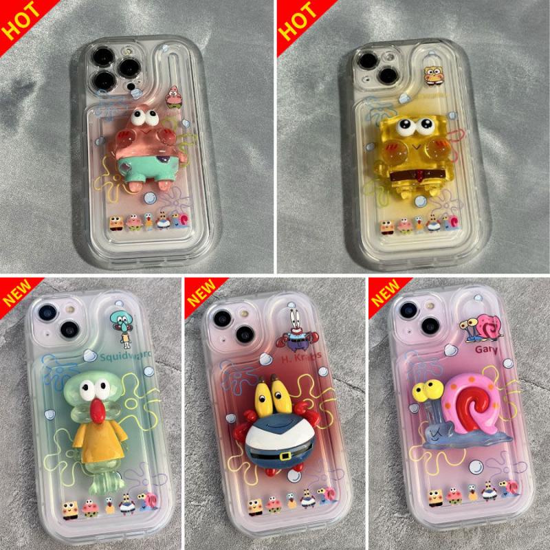 เคสโทรศัพท์มือถือแบบใส ลายสพันจ์ ปลาหมึก หอยทาก 3D เหมาะกับหน้าร้อน สําหรับ IPhone 14 13 Promax 12 11 7 8 Plus