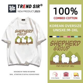 📮ส่งของทุกวัน เสื้อยืด oversize cotton 100 เสื้อยืดคอกลม ทรงหลวม เสื้อยืดตัวใหญ่สไตล์เกาหลีน่ารัก มี7สี M-3XL