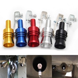ตัวแปลงเสียงท่อรถยนต์ เสียงเทอร์โบร์ สำหรับท่อไอเสีย Car exhaust pipe sounder