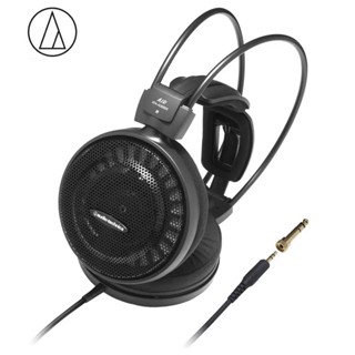 Audio Technica ATH AD500X ชุดหูฟังแบบมีสาย