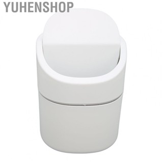 Yuhenshop Desktop Garbage Can Button Flip Cover Reduce Odor Trash Debris Collector Can 2L  a