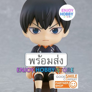 พร้อมส่ง Nendoroid Swacchao! Tobio Kageyama ENJOYHOBBY