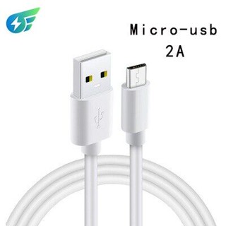 สายชาร์จโทรศัพท์มือถือ Micro Usb 2A 1 เมตร สําหรับแท็บเล็ต Sumsung Xiaomi Huawei Android