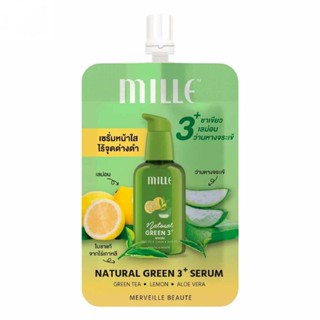 Mille มิลเล่ เนเชอรัล กรีน 3+ เซรั่ม 6ก.