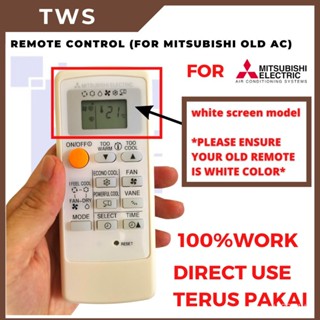 Tws รีโมตแอร์ (สําหรับ MITSUBISHI A/C OLD WHITE COLOR)