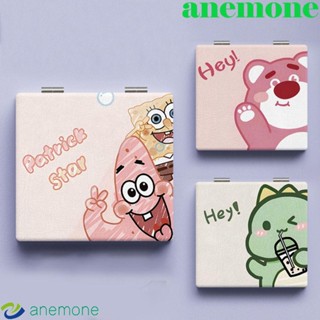 Anemone กระจกแต่งหน้า ทรงสี่เหลี่ยม ขนาดเล็ก แบบพกพา พับได้ 2X