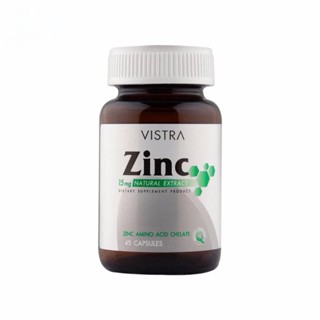 Vistra Vistra zinc วิสทร้า ซิงค์ 45 แคปซูล ผลิตภัณฑ์เสริมอาหาร